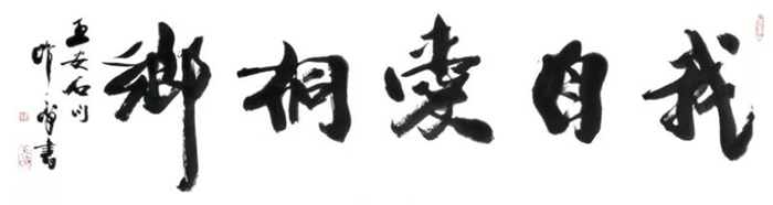 1585894565495166.jpg 640-21.jpg